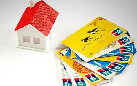 咸阳2025年关于多子女家庭提取公积金的政策