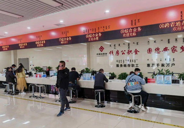 咸阳2025年提取离职公积一般多久到账？